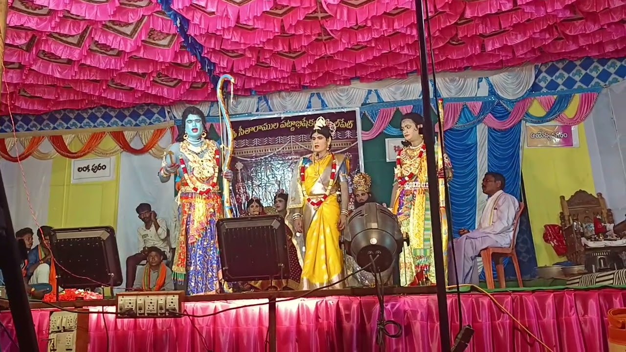 Chiruthala Ramayanam kalmalpet# Vemanpally Mandal