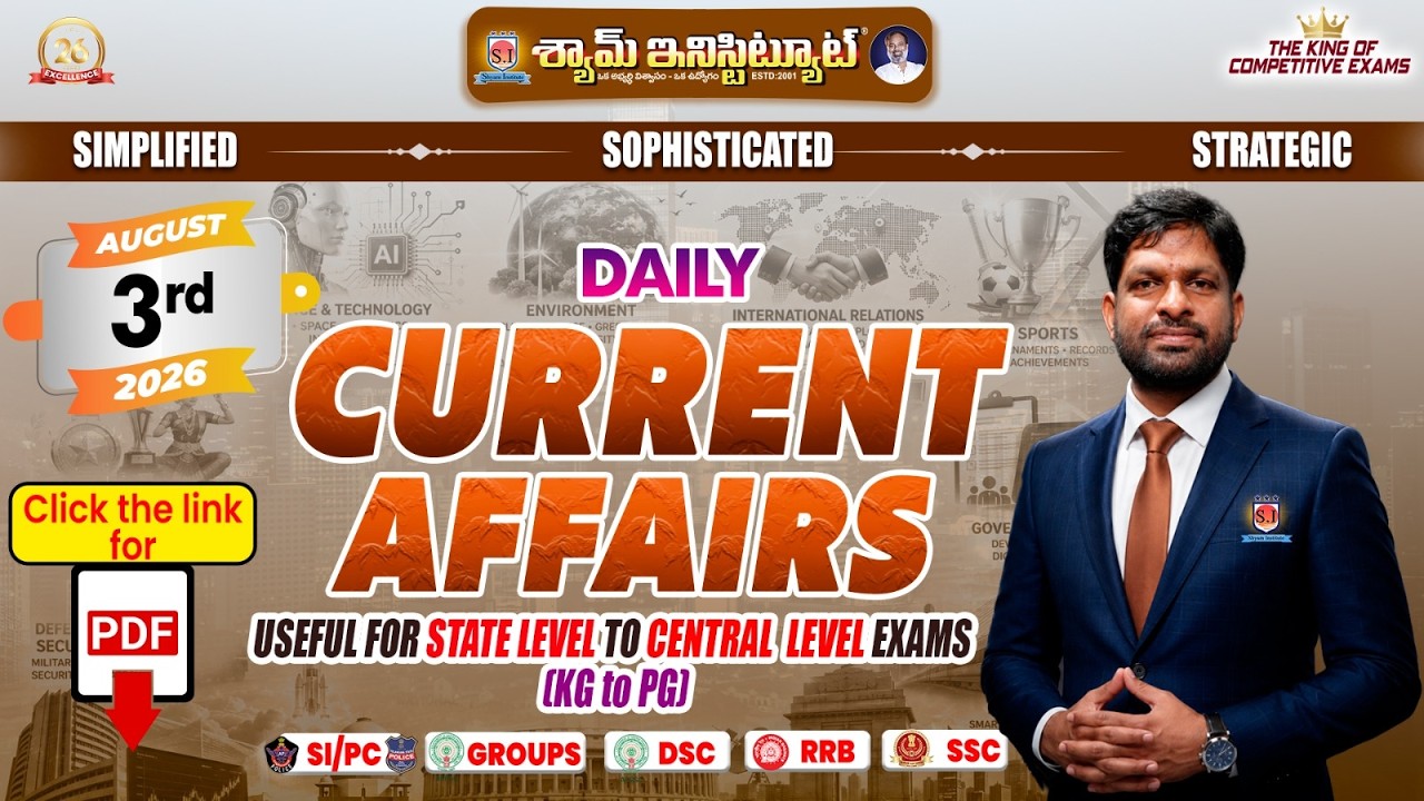 Daily Current Affairs 03 AUGUST 2026 Useful For all competitive exams #shyaminstitute#currentaffairs