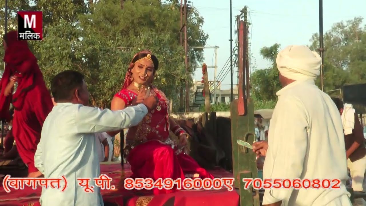 निरपुडा यूपी सांग में पाकिस्तानी गाने पर डांस करके राजेश तूफान जी राजस्थान ने धुम्मा ठा दिया 