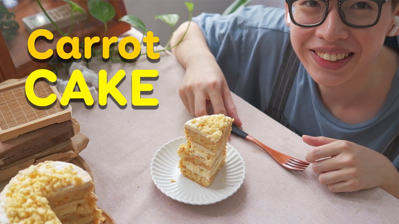 Professional Baker Teaches You How To Make Carrot Cake Recipes At Home
