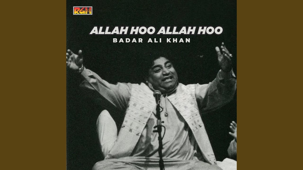 Allah Hoo Allah Hoo