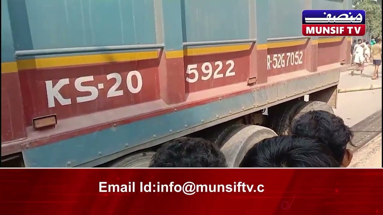 Samastipur Road Accident: Elderly Man Loses Life After Collision | Locals Protest | Munsif TV