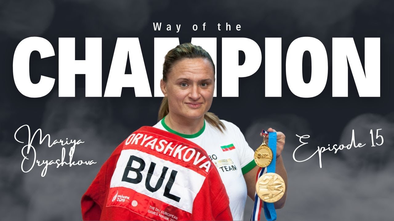 Путь чемпиона Мария Оряшкова. Анонс фильма Way of the Champion. Mariya Oryashkova. Film announcement