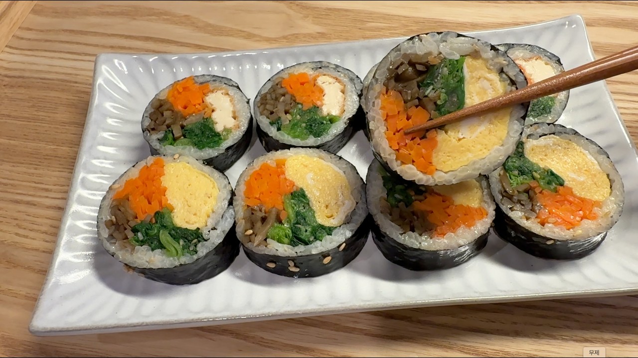 同じ材料なのに味が激変！ふわふわ卵とヘルシー豆腐の韓国キンパ【作り置き副菜にも】