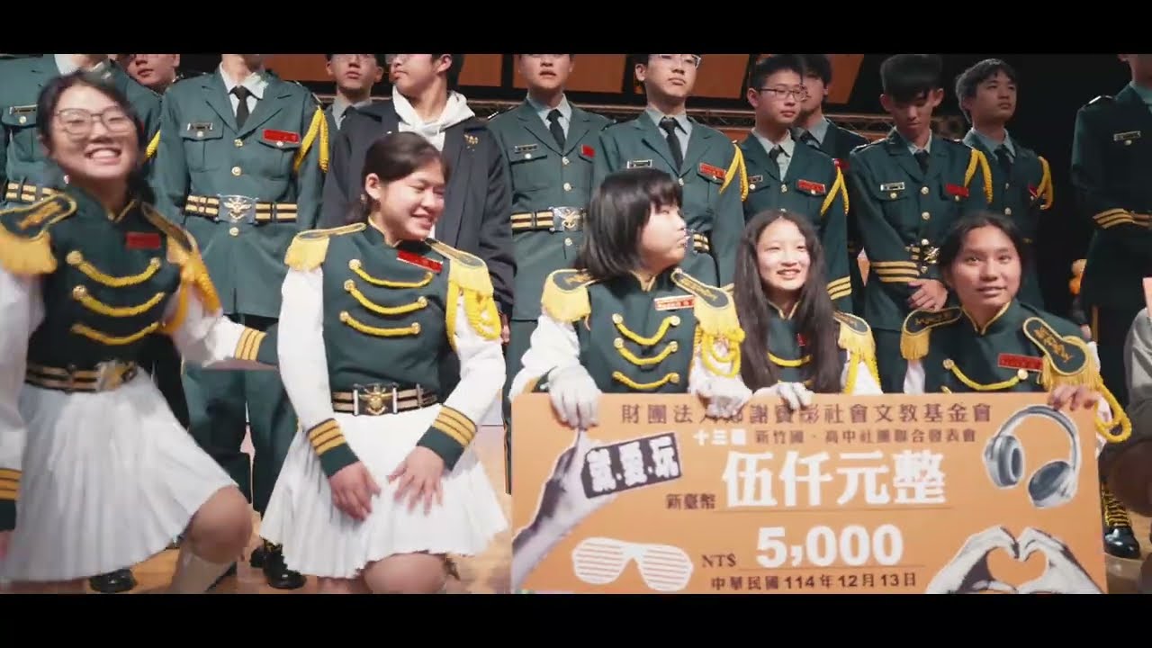 13th就愛玩社團-台灣癌症全人關懷基金會