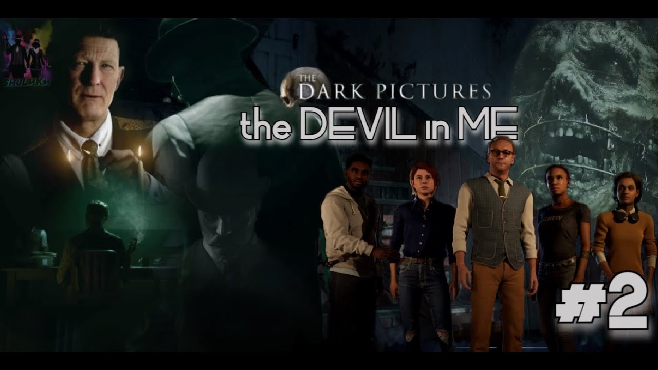 The Dark Pictures Anthology: Devil in Me #2 - Жуткий остров с Маньяком!