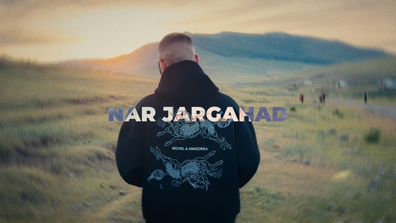 KEY K - NAR JARGAHAD FT MORGEN. | OFFICAL LYRICS VIDEO |