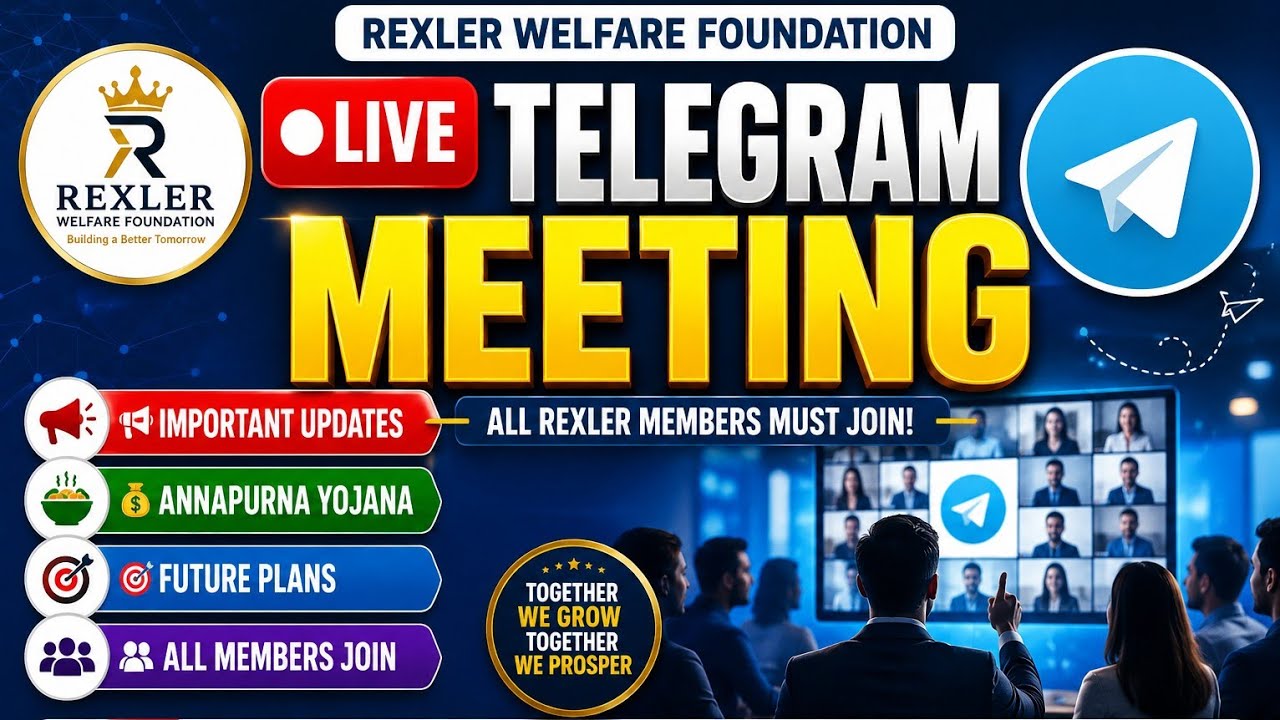Rexler Welfare Foundation meeting live