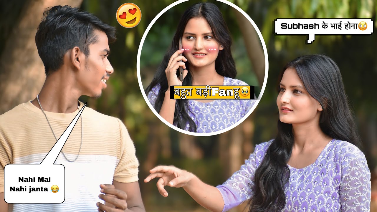 Prank On Cute Girl 🙈😍|| Gone Wrong Prank 😂🥰|| 