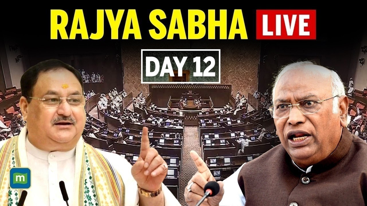 Rajya Sabha LIVE I Parliament Budget session I Govt vs opposition | West Asia conflict