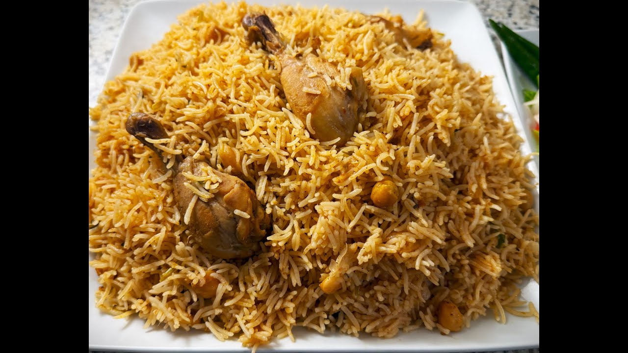 🏡Homestyle Chicken Rice (Pilaf) with Chickpeas,برنج مرغ و نخود به سبک خانگی
