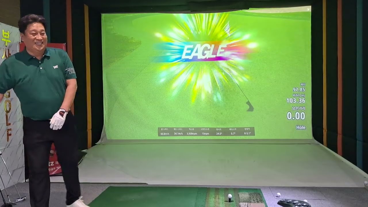 GTOUR 3차 메이저 대회 예선 두번째 게임 마스터즈 클럽 밸리 CC 논두렁 부사골 골프 TV