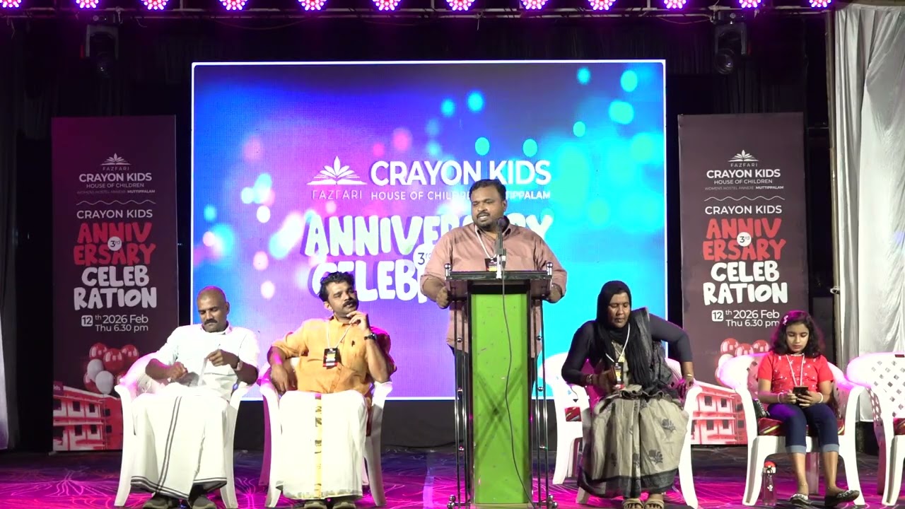 3rd Anniversary Celebration | Inaugural Session | Crayon Kids Muttippalam