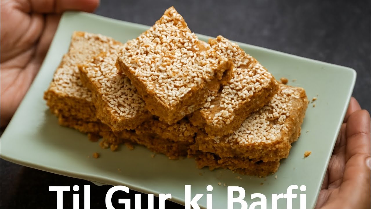 Til gur ki barfi #youtubevideo 
