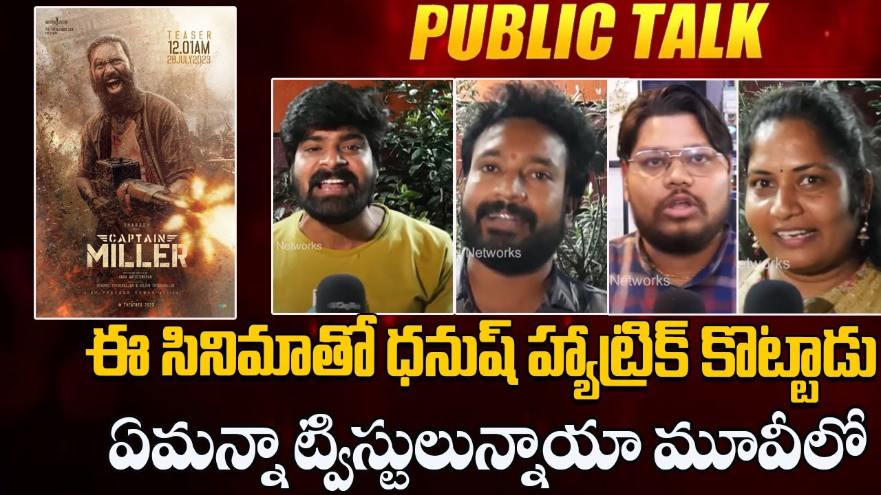 Captain Miller Movie Public Talk | Dhanush | Shiva Rajkumar | Priyanka Mohan | Kavyas Media