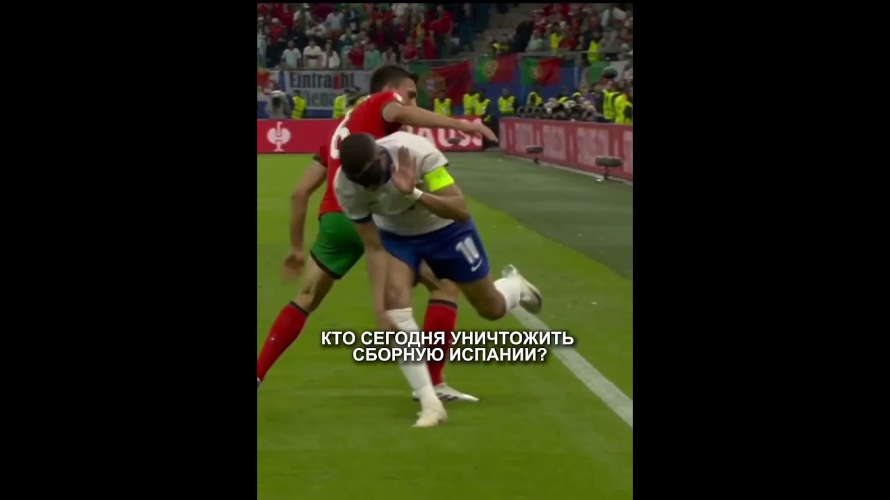 France 🇫🇷 bs Spain 🇪🇸,Тгк в био #elbruso #football #mbappe #yamal #edit #islamwzx