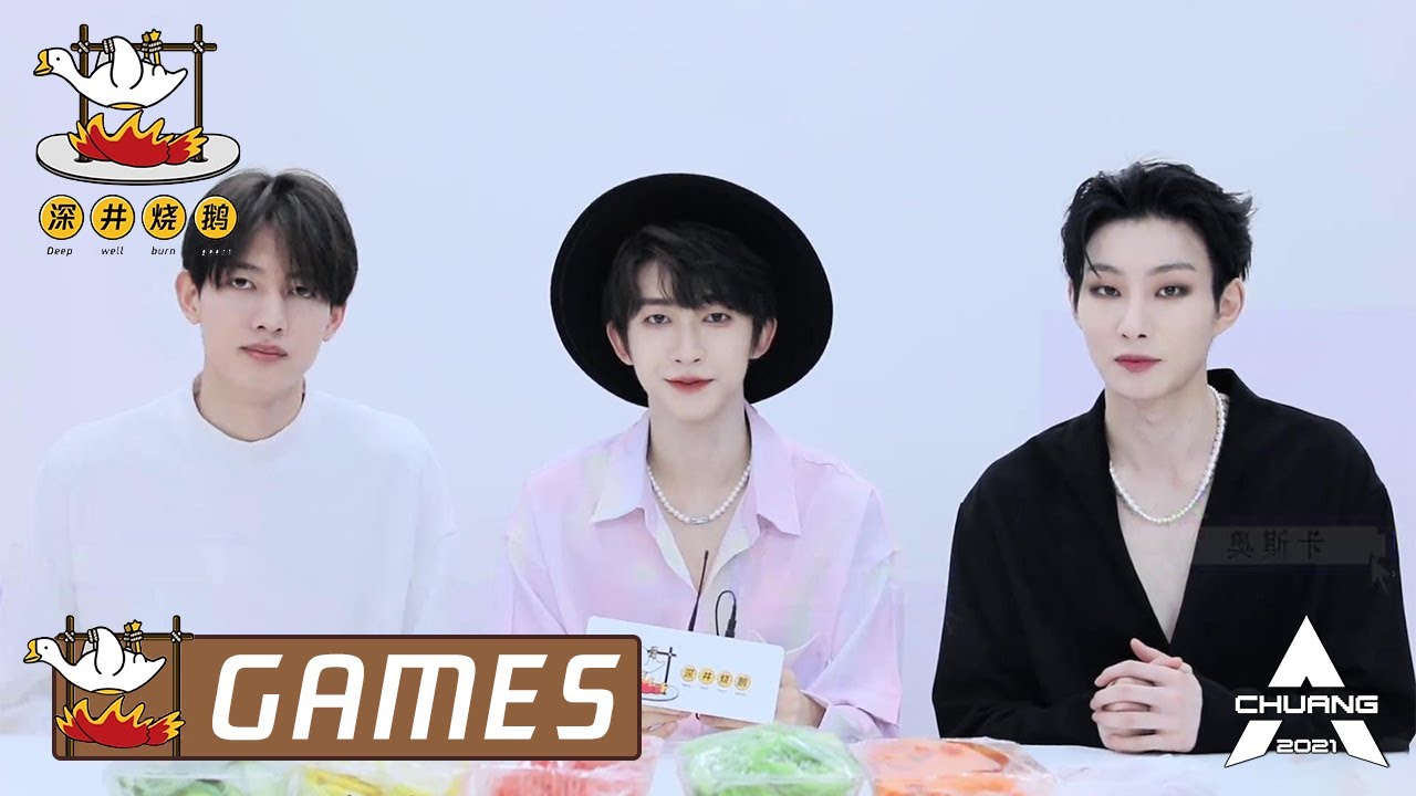 Dialect Challenge Among Gan Wangxing, Liu Yu and Oscar~ 甘望星刘宇奥斯卡方言接龙大赛！ | 深井烧鹅 Deep Well Burn Goose