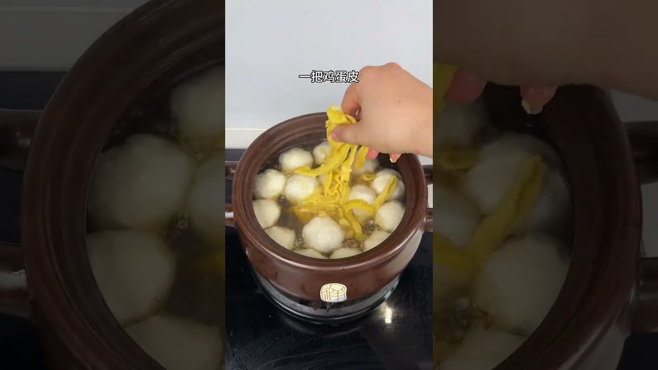 真的巨好吃，特別鮮美！真的強力推薦吃一口直接愛上了 
