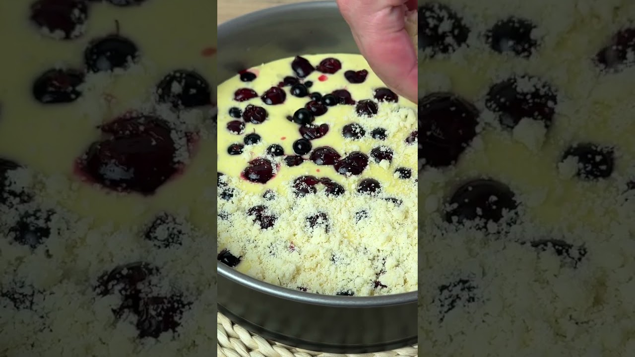 Пирог с ягодами #рецептпирога #рецепты #bakingathome #быстрыйпирогкчаю #berrycake #recipe