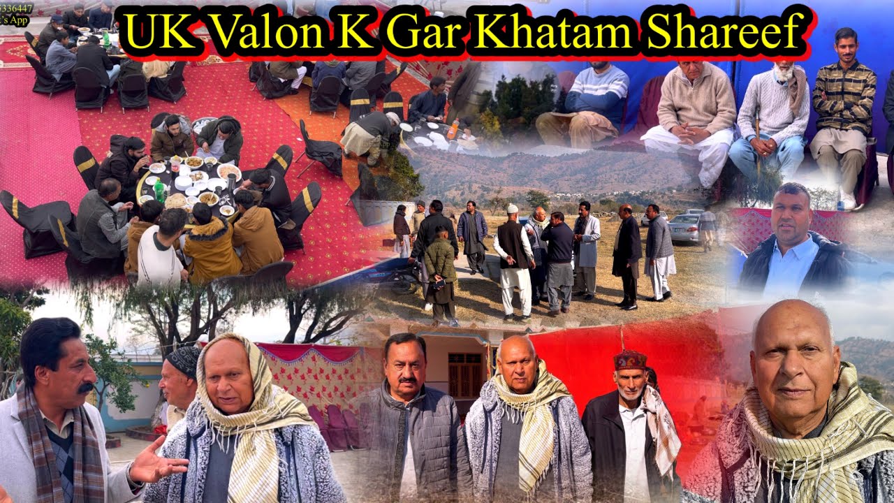 Uk walon k ghar Khatam Shareef 