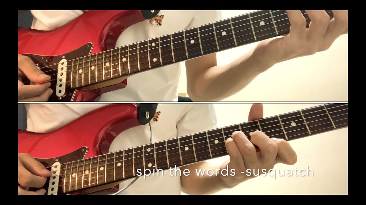 susquatch - spin the words guitar cover
