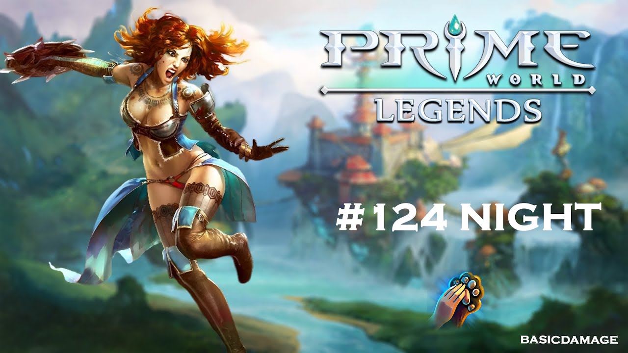 Prime World Legends #124 Договорный бой..
