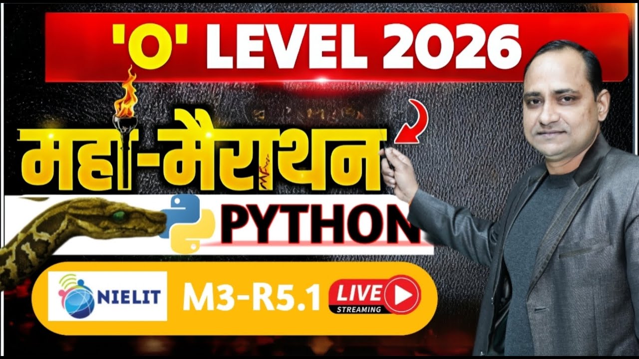 M3-R5.1 PYTHON PROGRAMMING || MCQs || O LEVEL || PROGRAMMING || O LEVEL ||PY