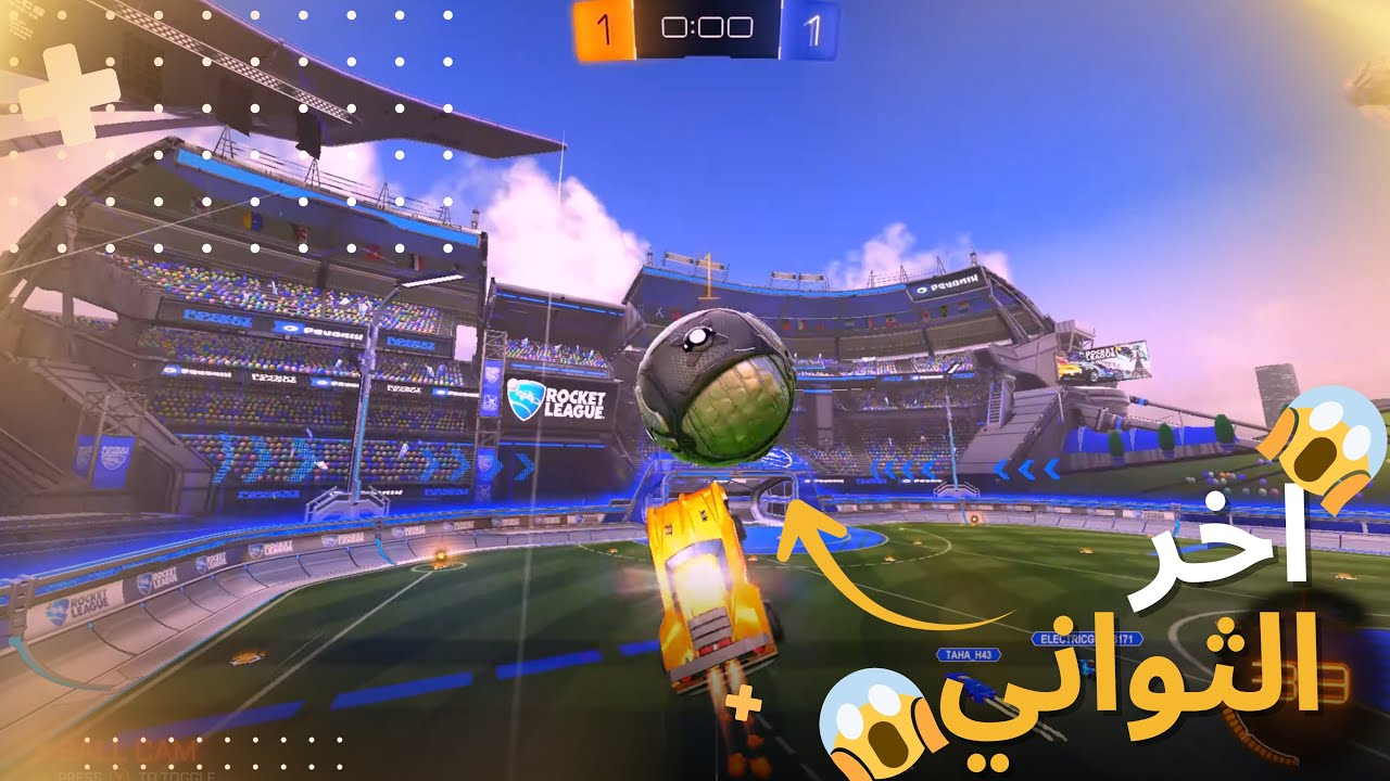 (رحلة من القولد الى التشامبيون😍)-#13 رجعنا بلات😂|rocket league 