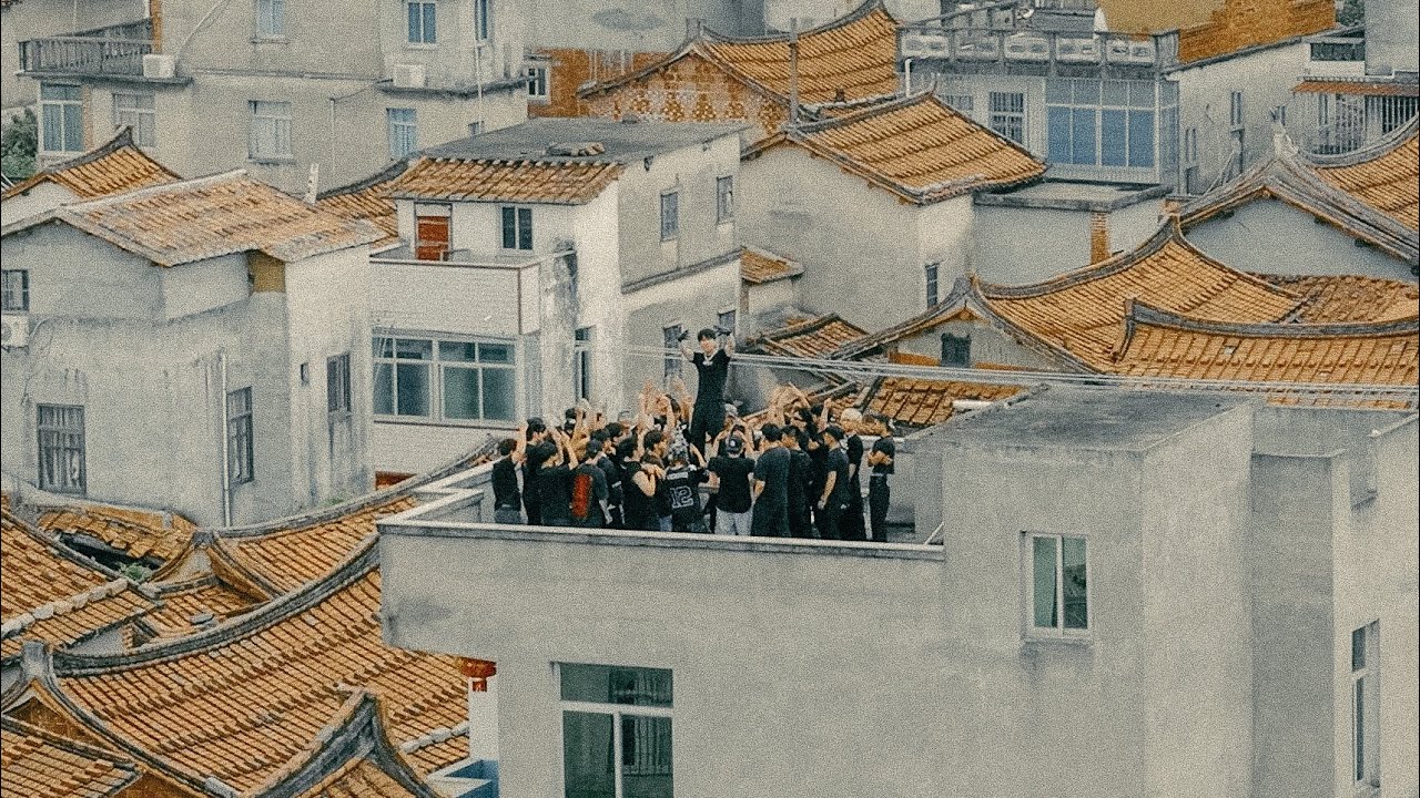 《南部Southside》Official Music Video &ldquo;南人帮！&rdquo;