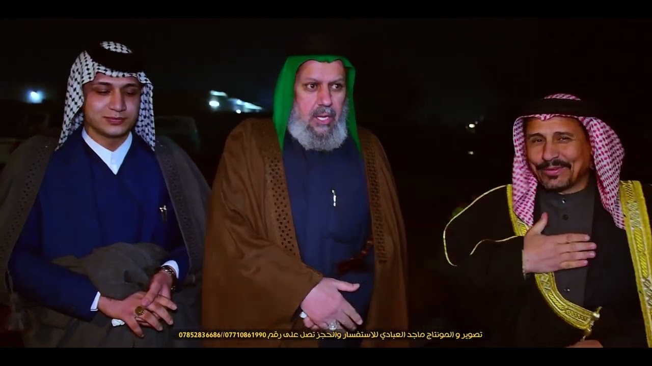 افراح ابو نايف الشداد// هوسات ع ساده و الحضور // عرس شرشاب الشداد 