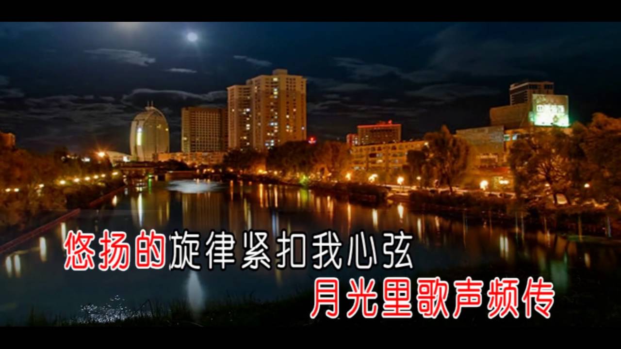 北京天使合唱團《科羅拉多之夜》1080P