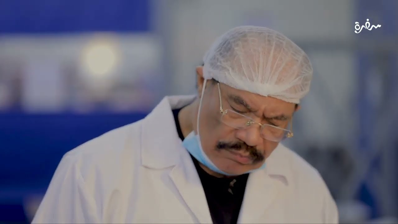 الشيف شربيني هيروح مصنع للفسيخ والرنجة 😍 تعالوا نشوف إيه أكتر حاجة هتعجب الشيف