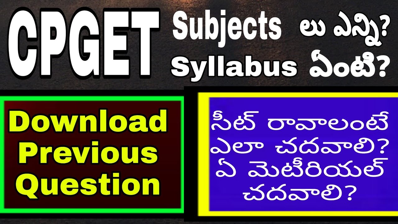 How to Prepare PG Course |CPGET| Osmania University Campus seat, |OU| |Edcet |B.Ed| |Model Ideas|