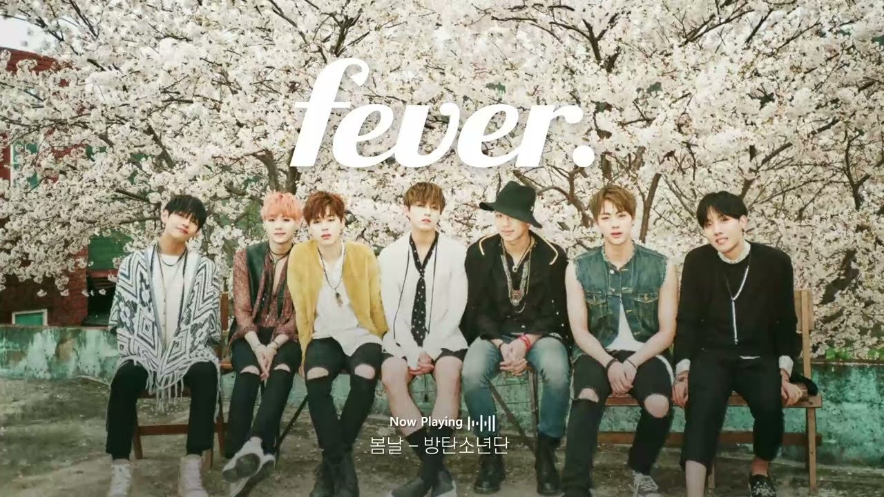 [Playlist] 엑방원🌸봄바람을 타고 돌아온 우리의 2017년 l 3세대 레전드 K팝 플레이리스트