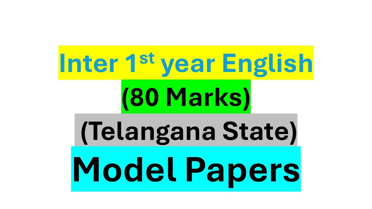 TS Intermediate First Year English Model Paper (T.S) & Question Paper Model