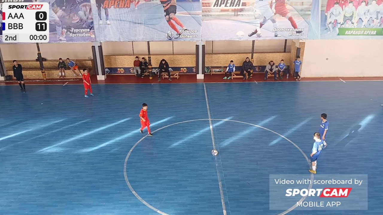 Түп БОСМ U11 против Каракол Арена B U11 - 31/01/2026