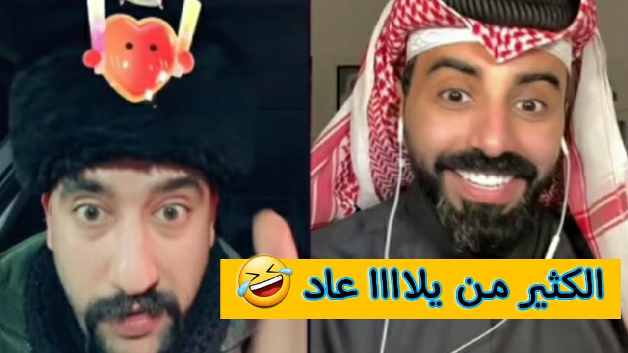 ابو شاهين وناصر الوبير وعمار ورائد اجمل قست ضحك لا يفوتكم المانيا حاطة حارس ل ابو شاهين (الجزءالاول)