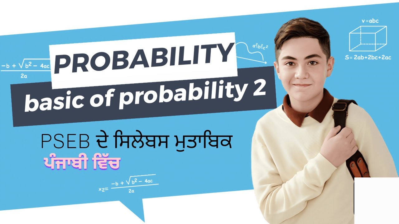 basic of probability 2