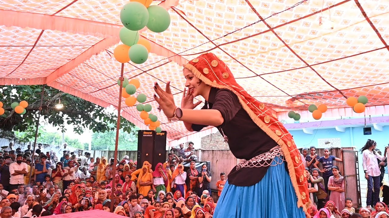 संगीता यादव का नया अंदाज !! Sangeeta Yadav Dance Video !! Sangeeta Yadav Rj !! Sangeeta Yadav Song