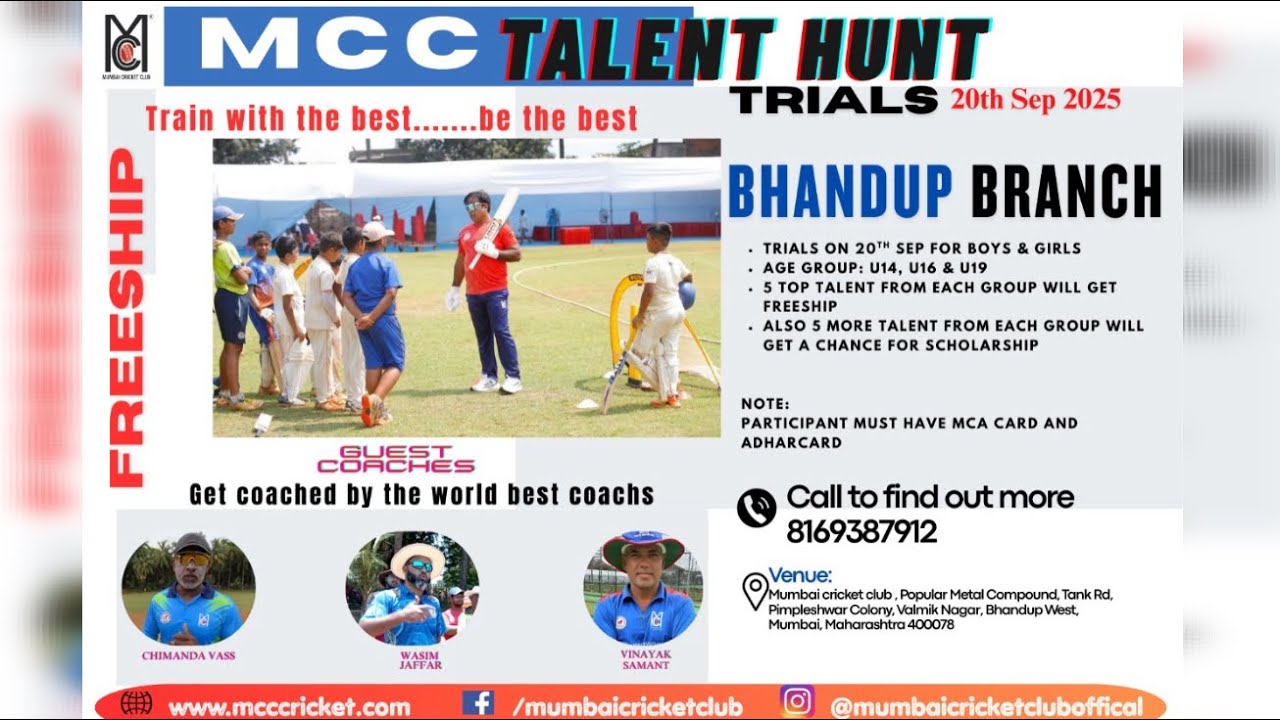 MCC New Branch at Bhandup | High Performance Center #jwalasingh #cricket #mcc 
