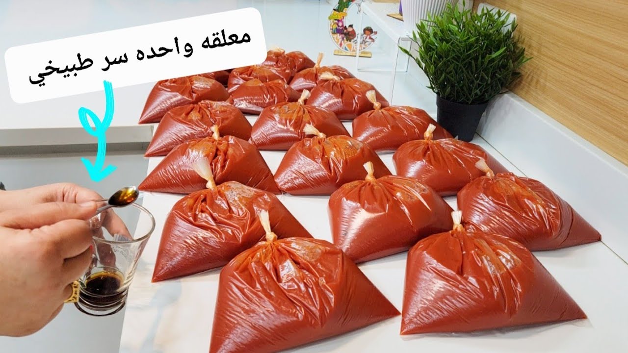 اهو جبتلكم كل أسرار  طبخي الا بيخلي  اكلي مميز ولون المحاشي  ورد  احمر 😋