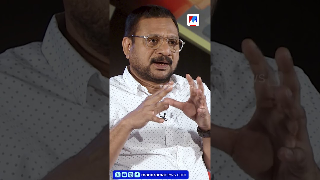 'സോഷ്യല്&zwj; മീഡിയ തൊടാന്&zwj; പേടിയാണ്' | Rafeeq Ahamed
