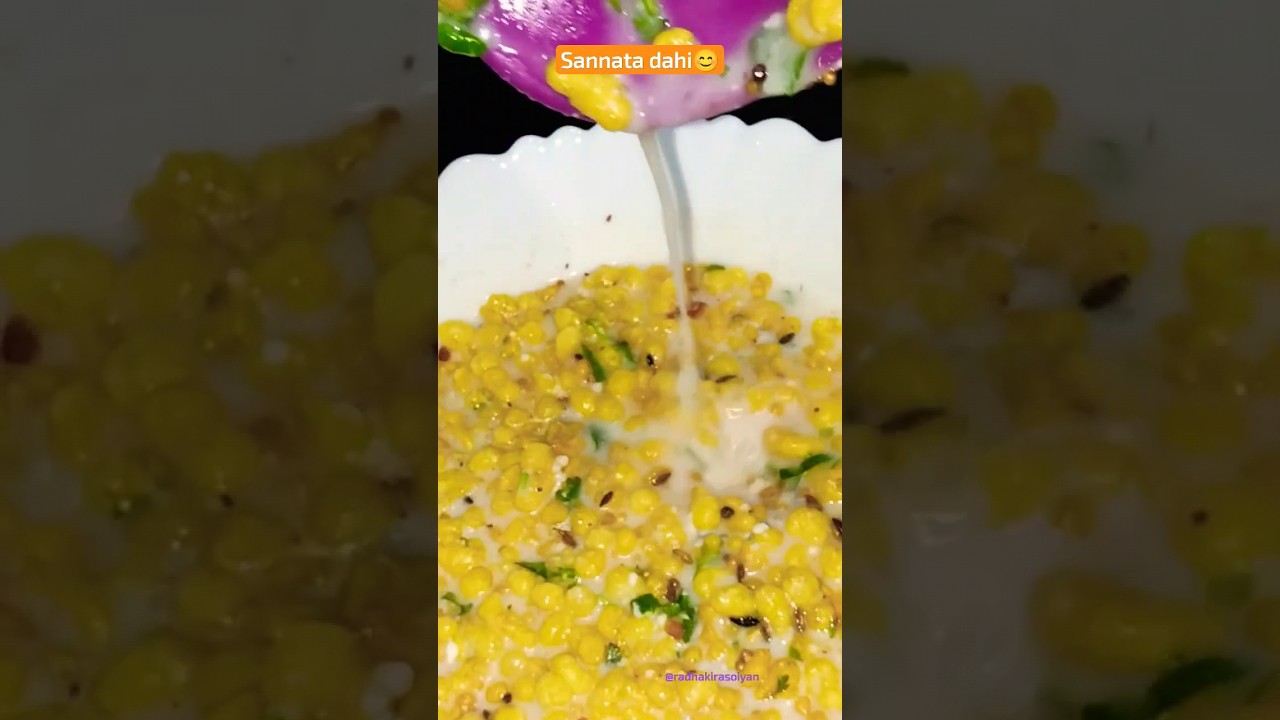 sannata dahi raita #song #newsong #music #dance #bhojpuri #bollywood #ytshorts #food #paratha #cooki