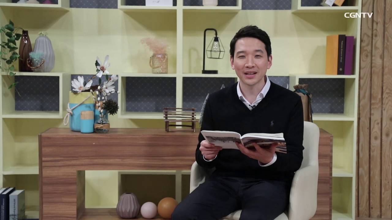 [생명의 삶] 20181228 말씀대로 준비하는 것이 최고 섬김이요 예배입니다 (역대하 35:1~19)