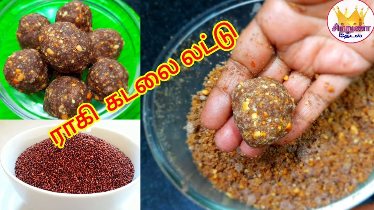 Ragi kadalai ladoo/Ragi simili/simili urundai/Millet snacks/ Best evening snacks in healthy method/