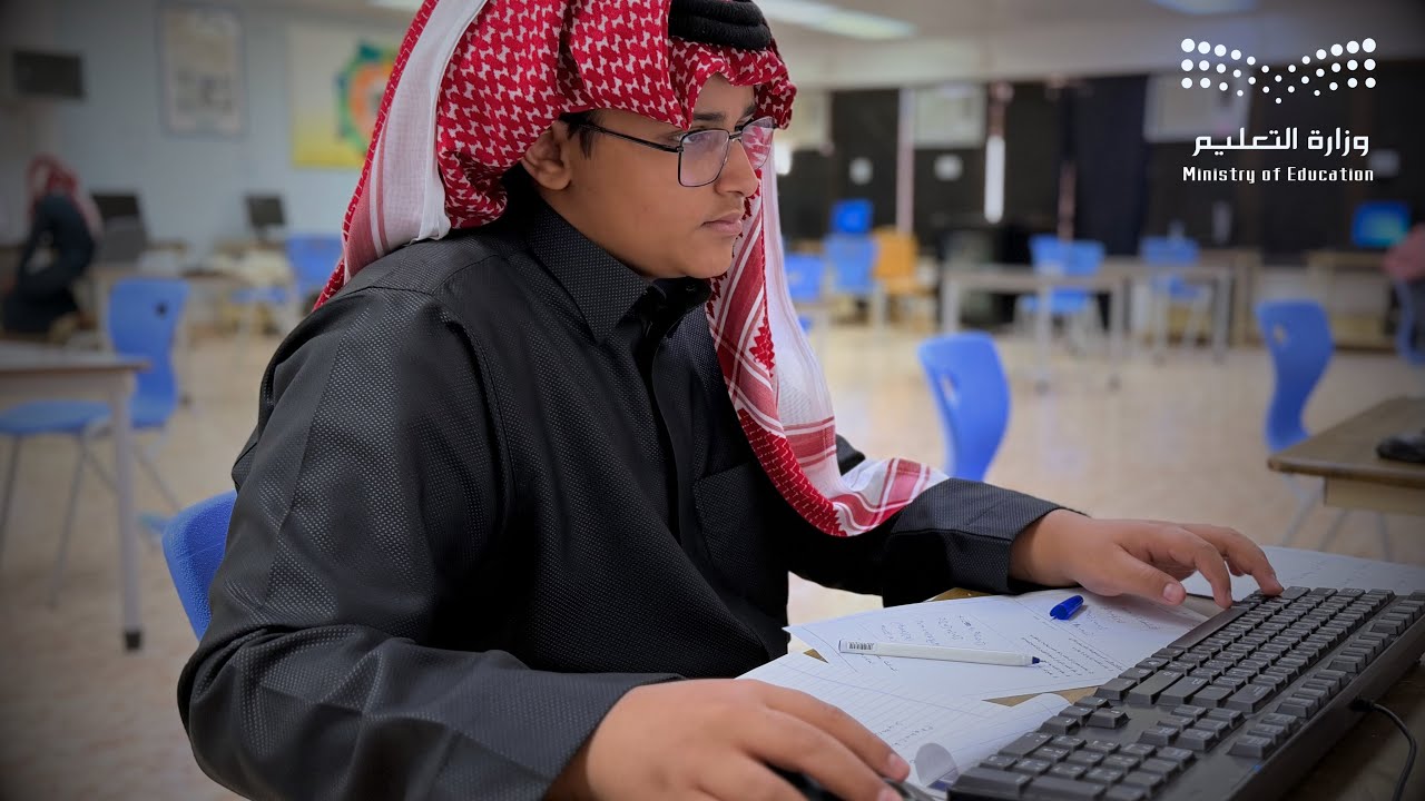 المسابقة المدرسية للبرمجة التنافسية - بايثون | ضمن مبادرة مسؤوليتنا الرقمية | العام الدراسي 1447هـ 