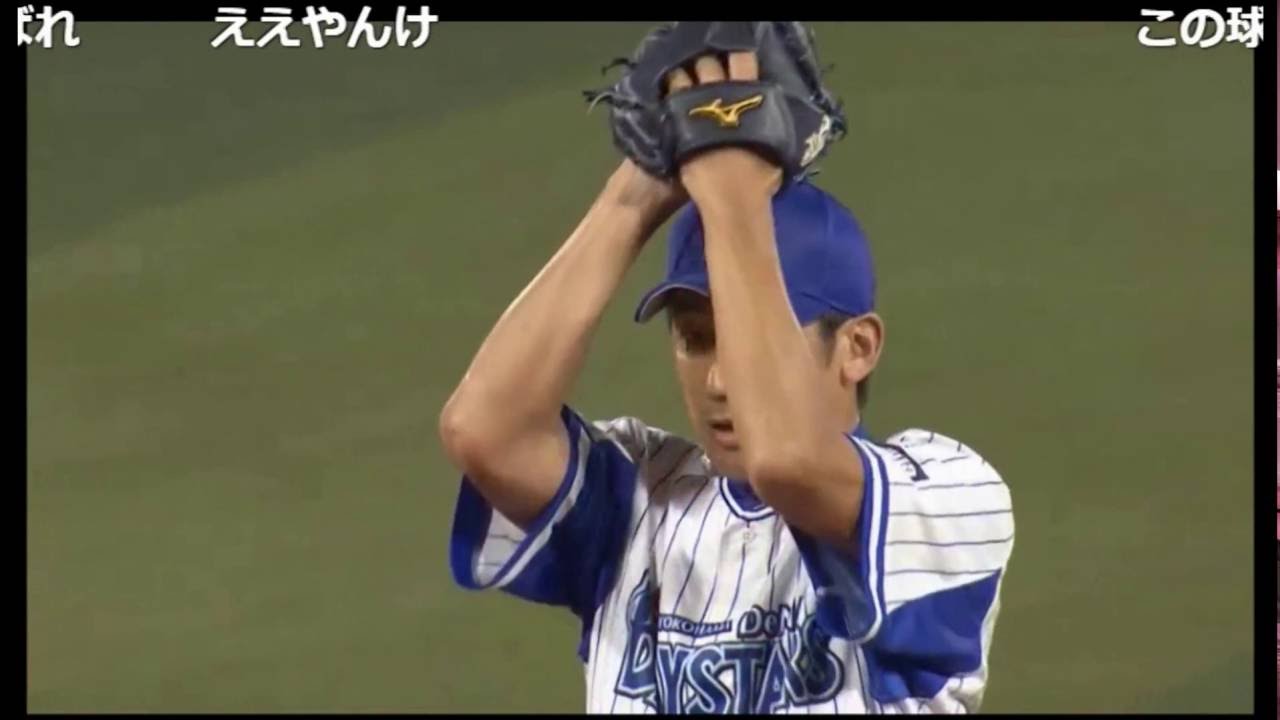 【永遠番長】20160929 三浦大輔 引退試合 ピッチングノーカット