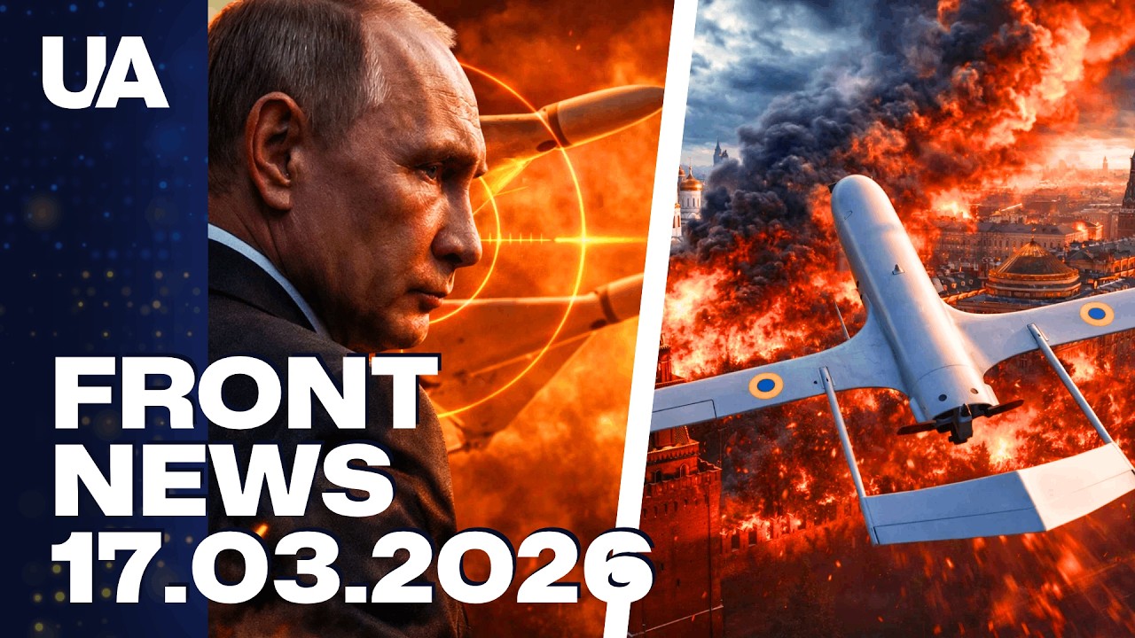 Россия под атакой: стратегические цели в огне! Война беспилотников выходит на новый уровень.