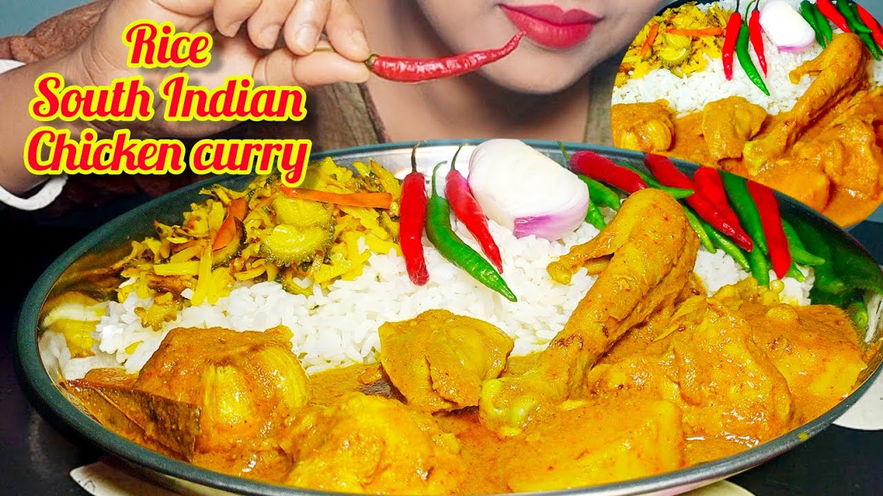 Bigbites, ASMR Eating South Indian Chicken Curry With Rice,Kerela Fry & Huge Super Spicy Chilli ||