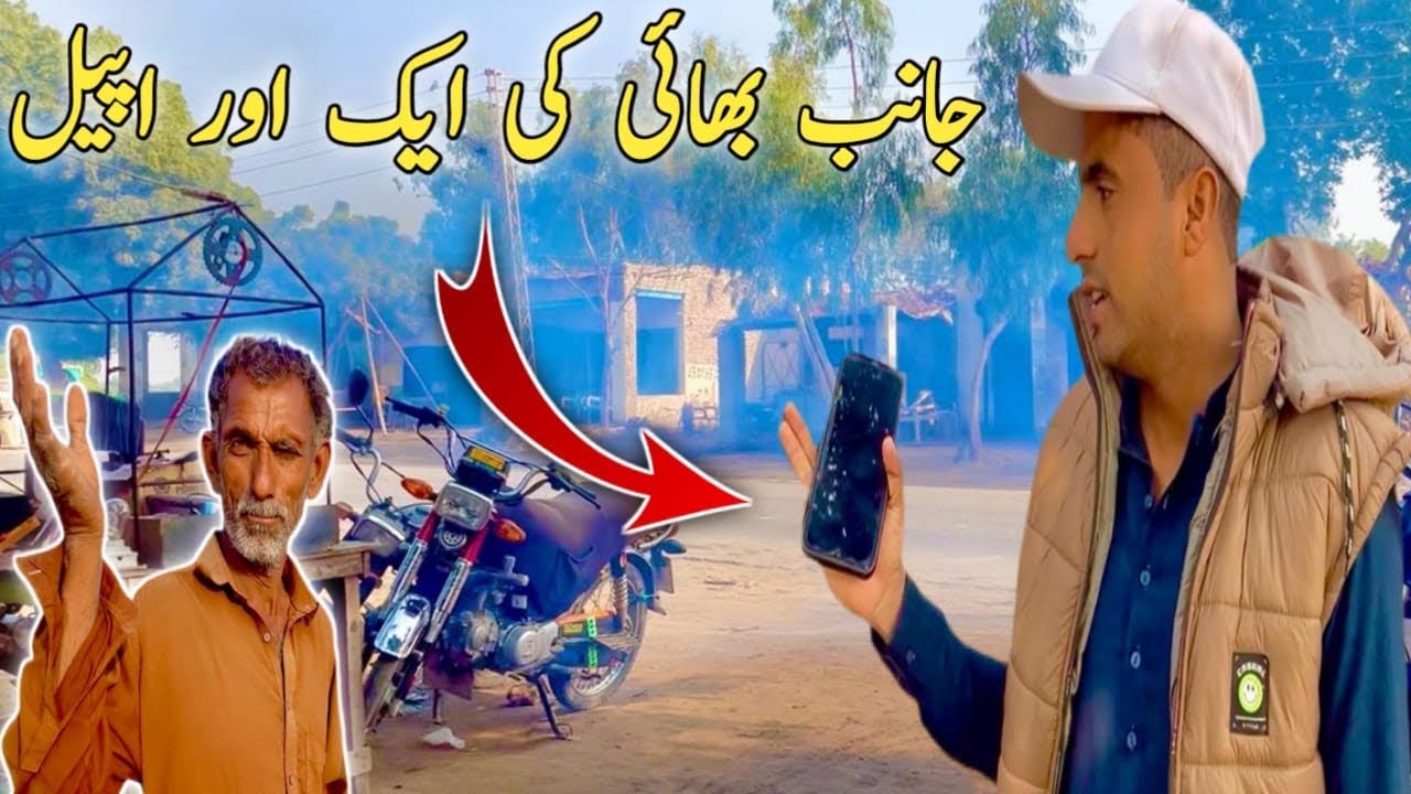 Motorcycle Tuning Karwate Hue Problem Aa Gayi | Khan Ne Vlog Se Inkaar Kar Diya 😱😠